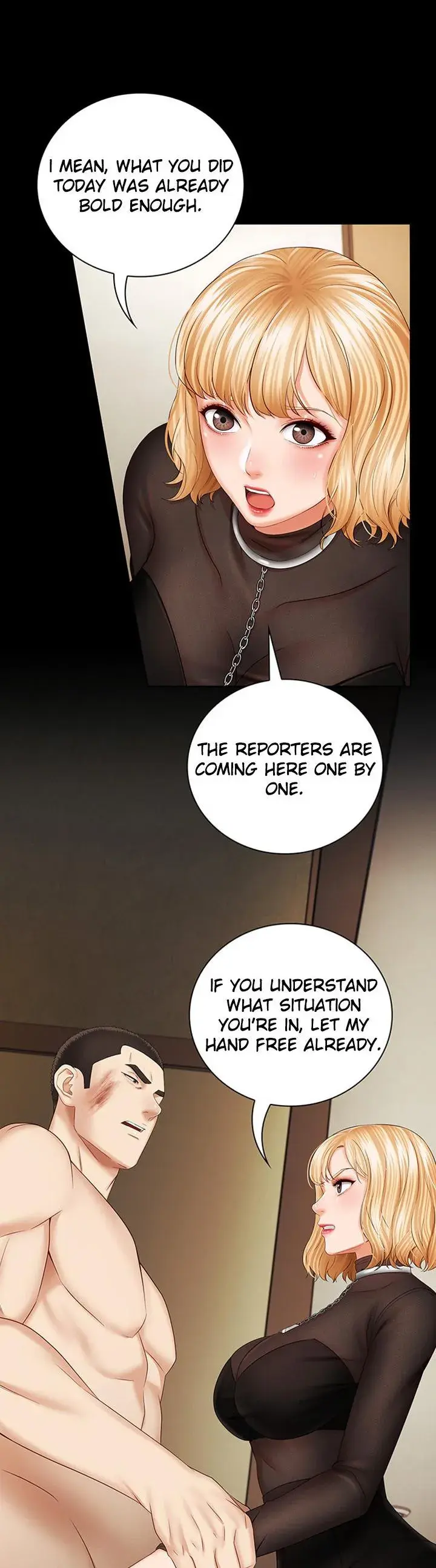 My Sisters Duty Chapter 37 - Page 43