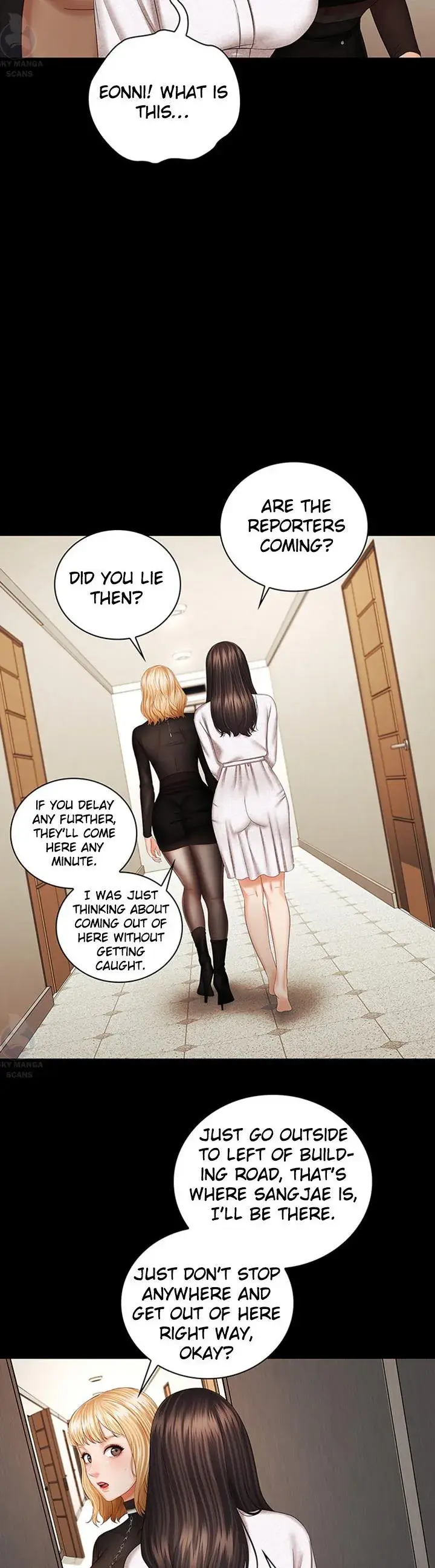 My Sisters Duty Chapter 37 - Page 46