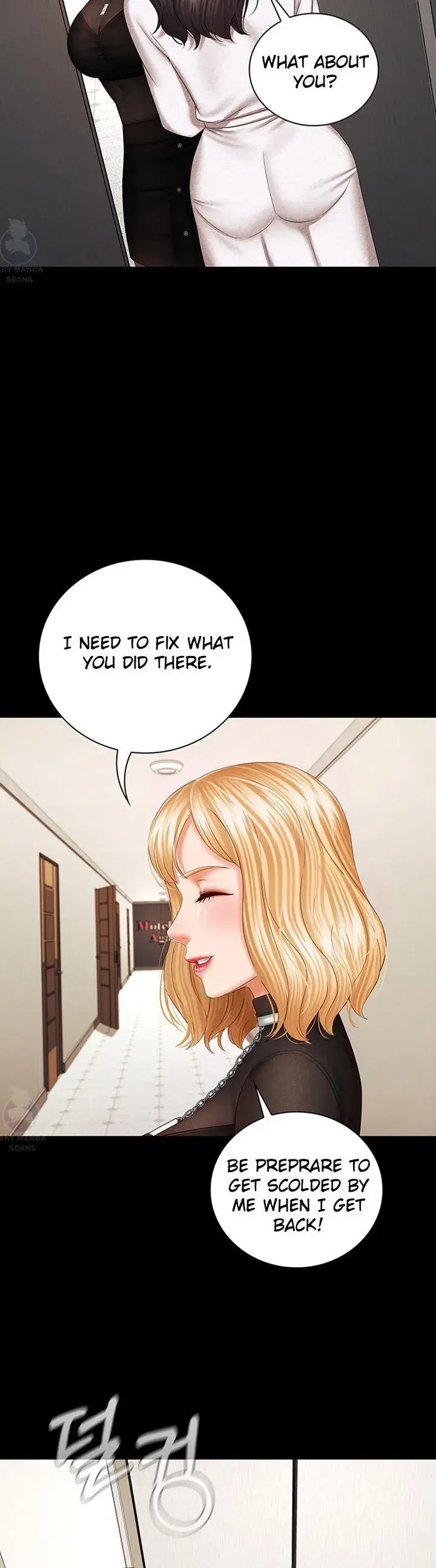 My Sisters Duty Chapter 37 - Page 47