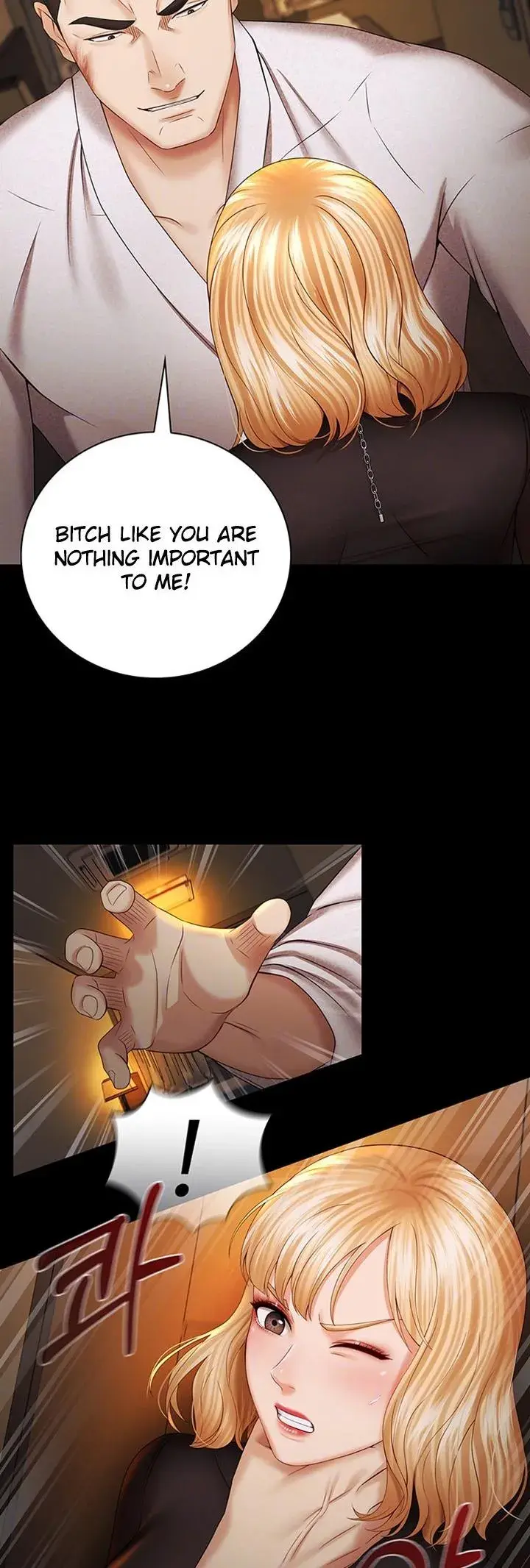 My Sisters Duty Chapter 38 - Page 14