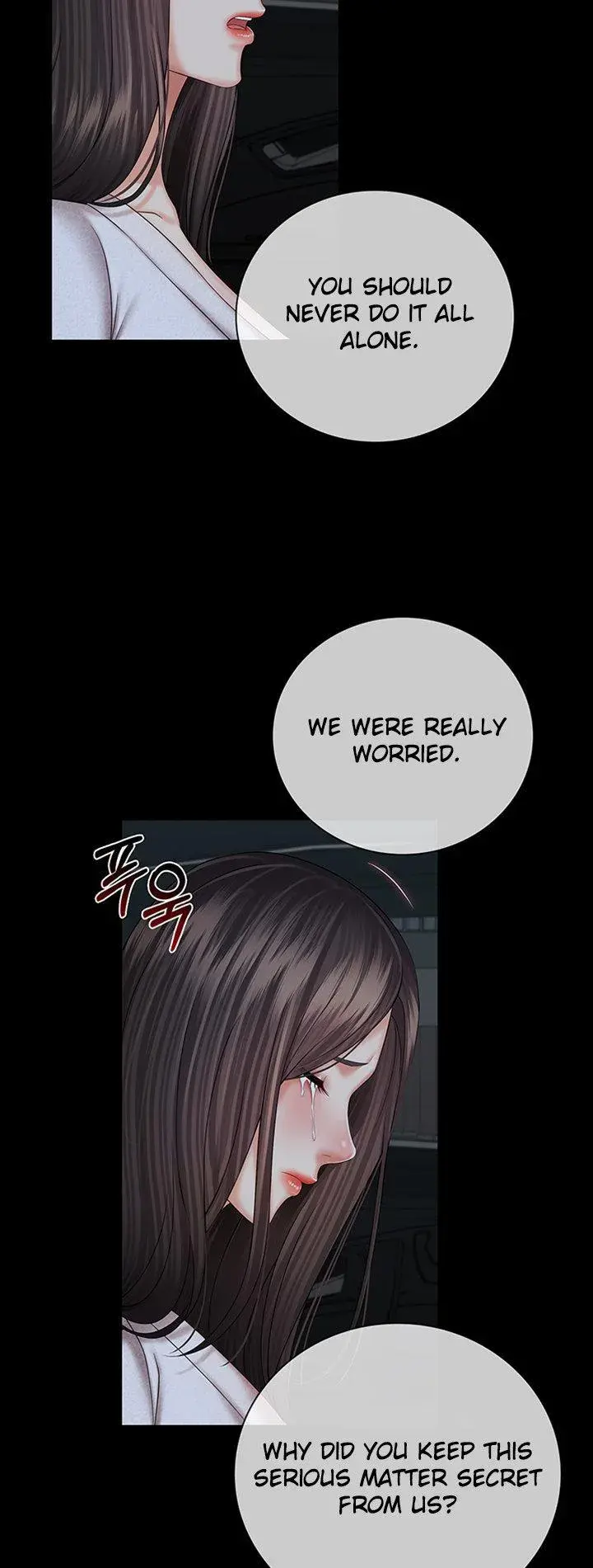 My Sisters Duty Chapter 38 - Page 31