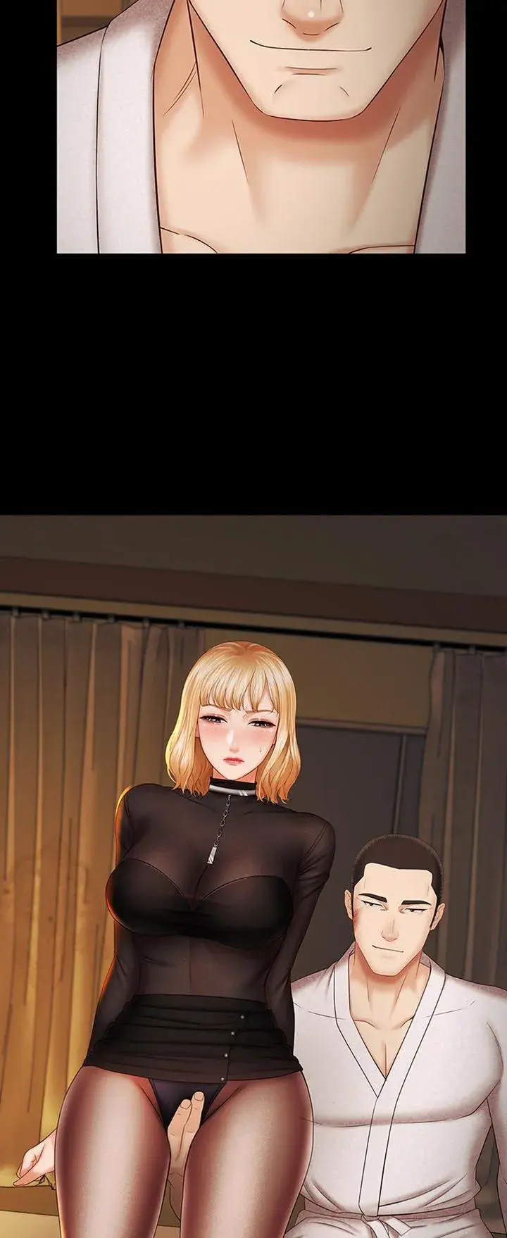 My Sisters Duty Chapter 38 - Page 46