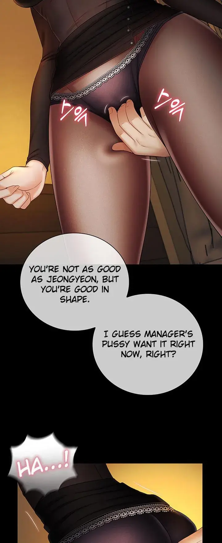 My Sisters Duty Chapter 38 - Page 48