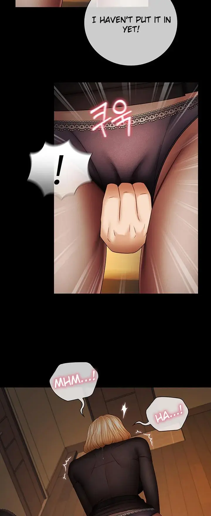 My Sisters Duty Chapter 38 - Page 50