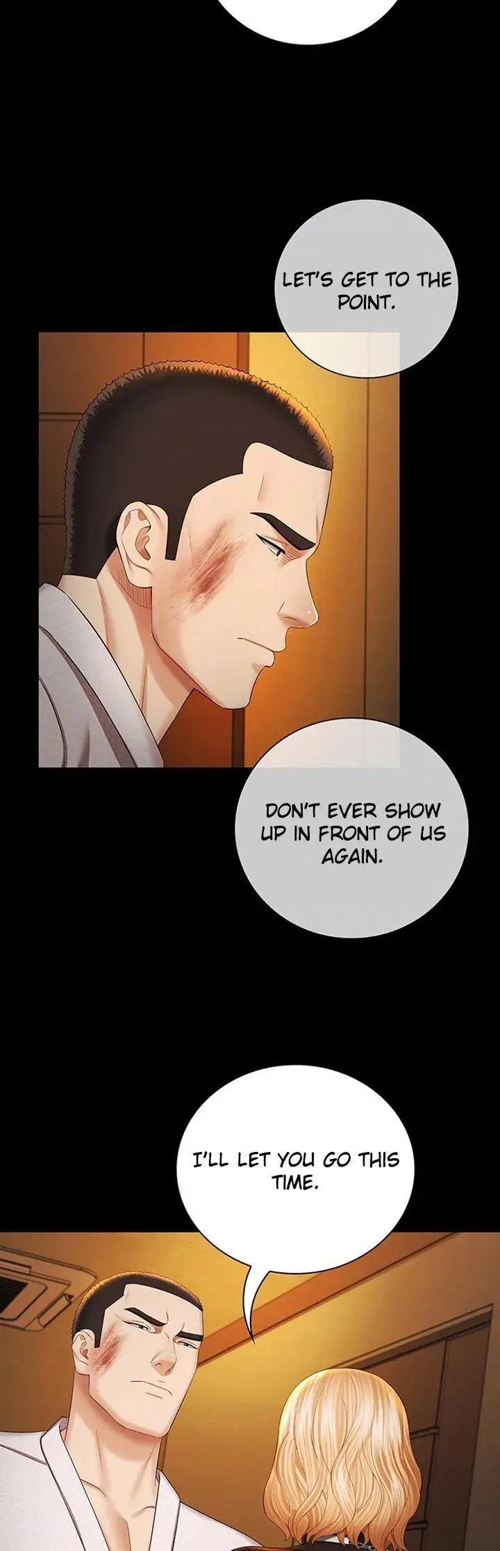 My Sisters Duty Chapter 38 - Page 9