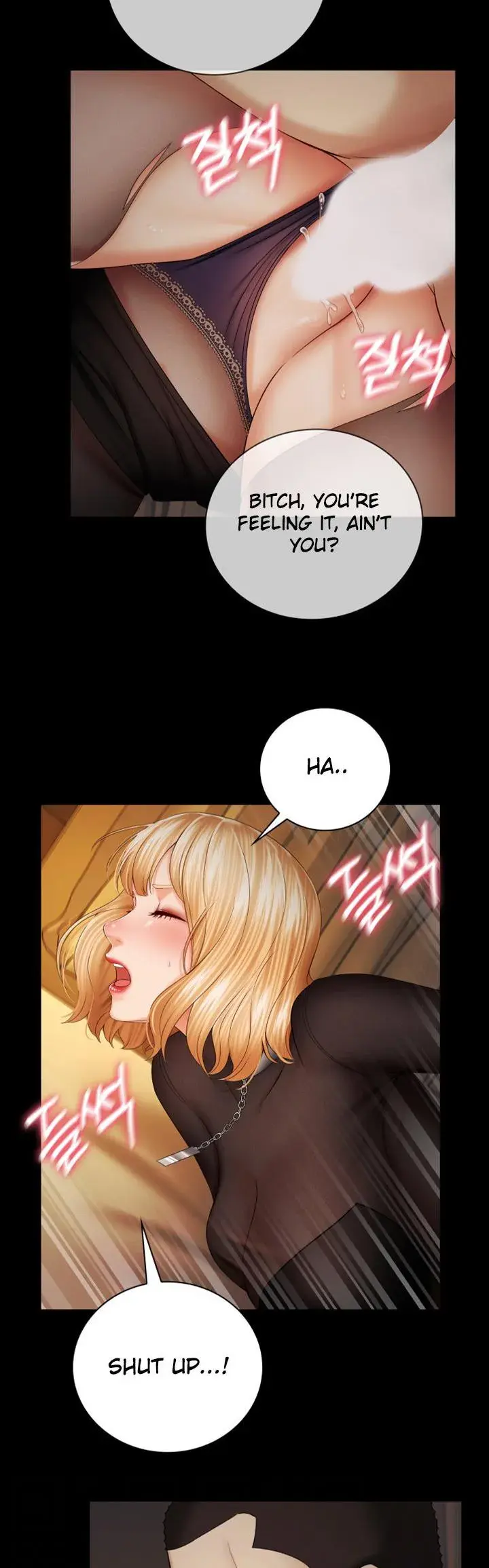 My Sisters Duty Chapter 39 - Page 13