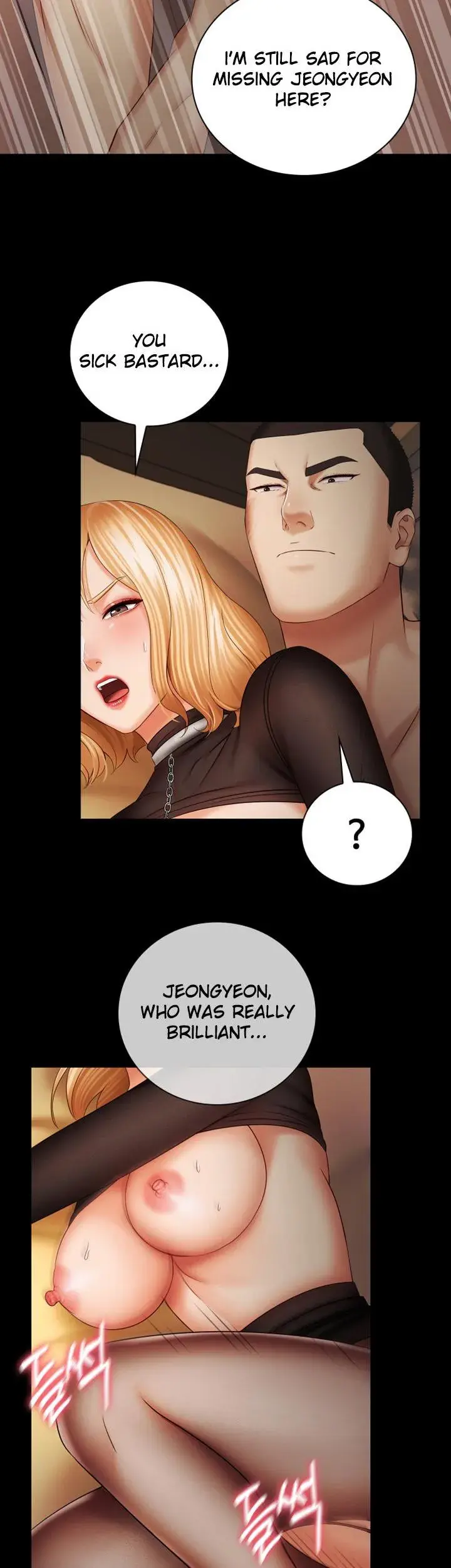 My Sisters Duty Chapter 39 - Page 23