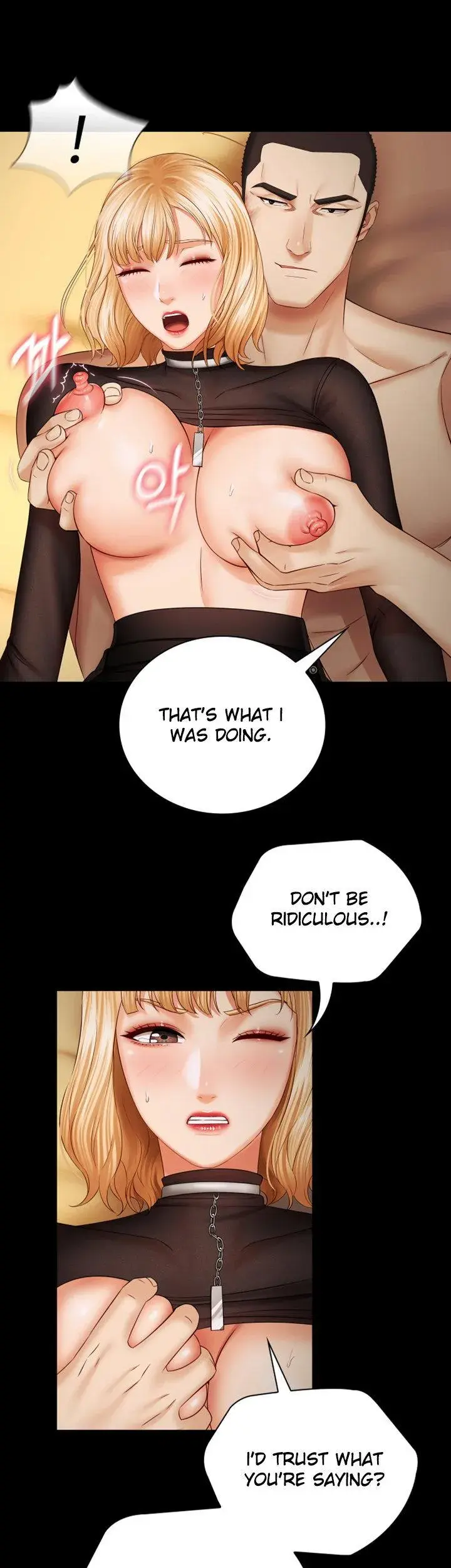 My Sisters Duty Chapter 39 - Page 29