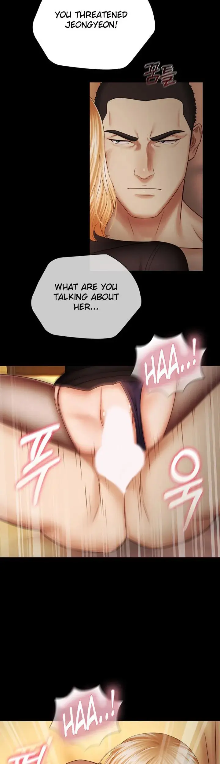 My Sisters Duty Chapter 39 - Page 30