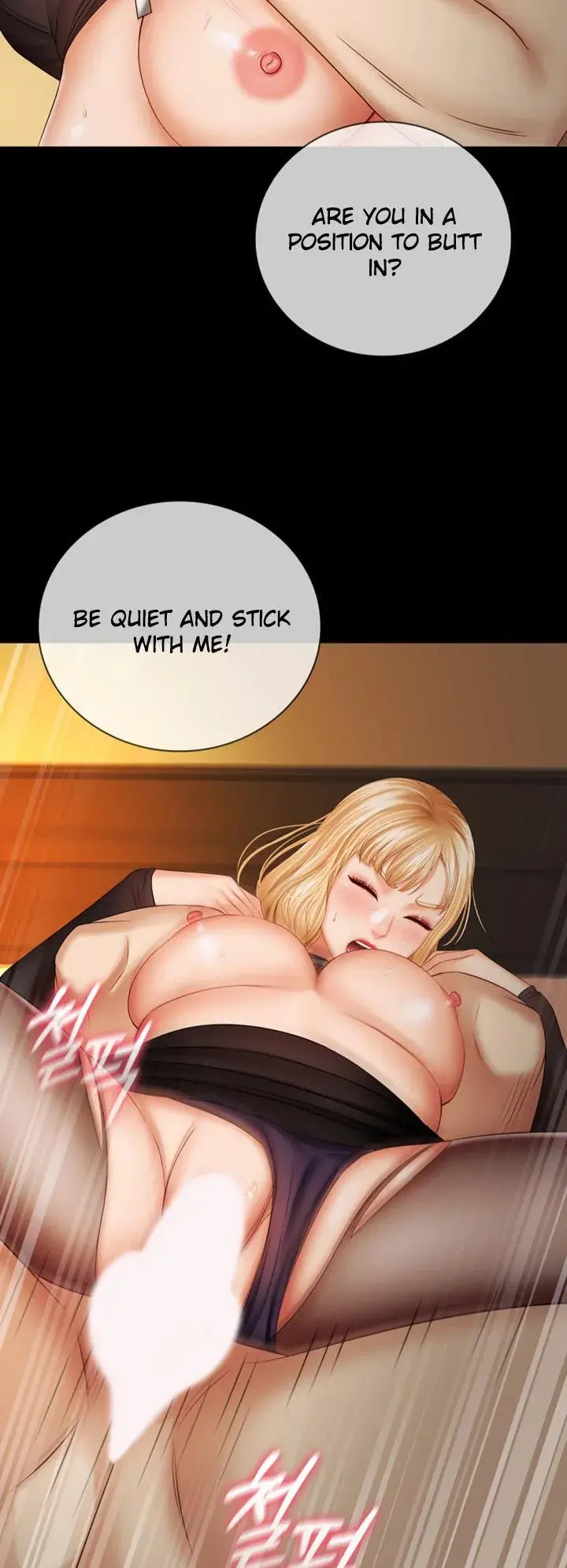 My Sisters Duty Chapter 39 - Page 32