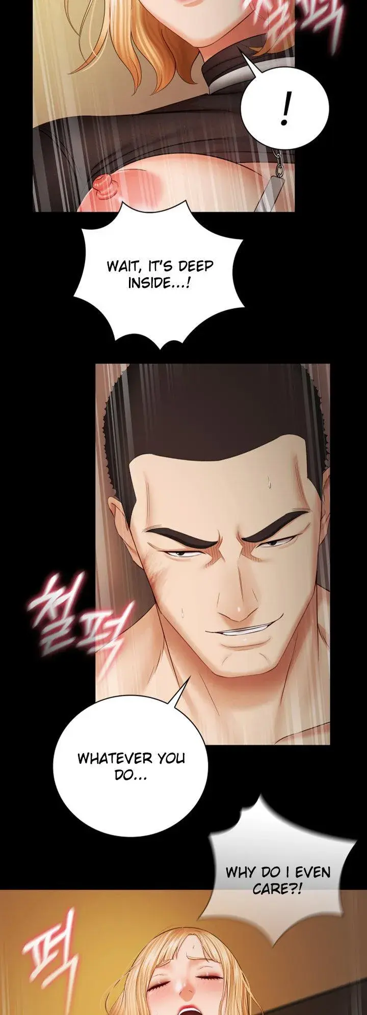 My Sisters Duty Chapter 39 - Page 39
