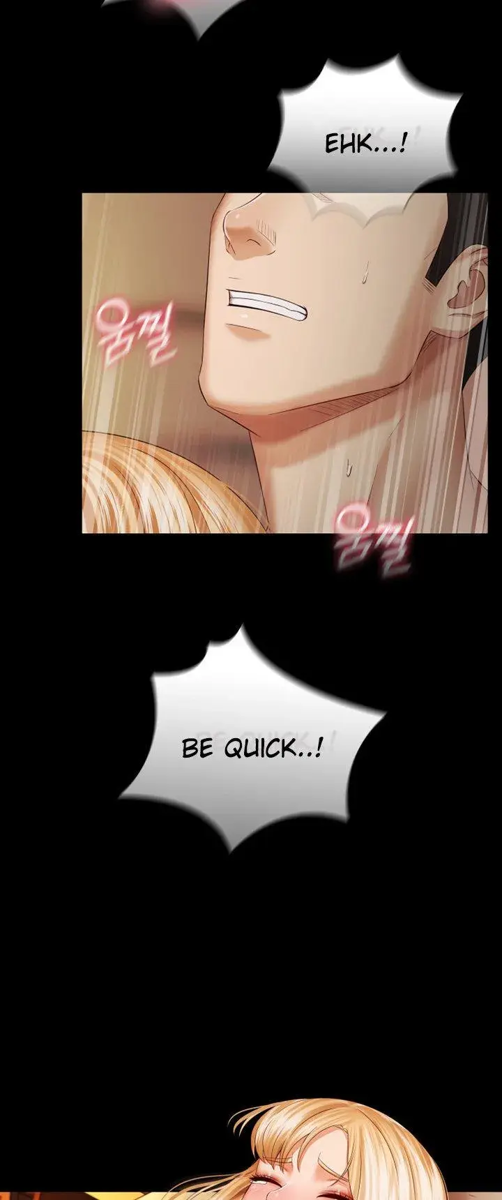 My Sisters Duty Chapter 39 - Page 42