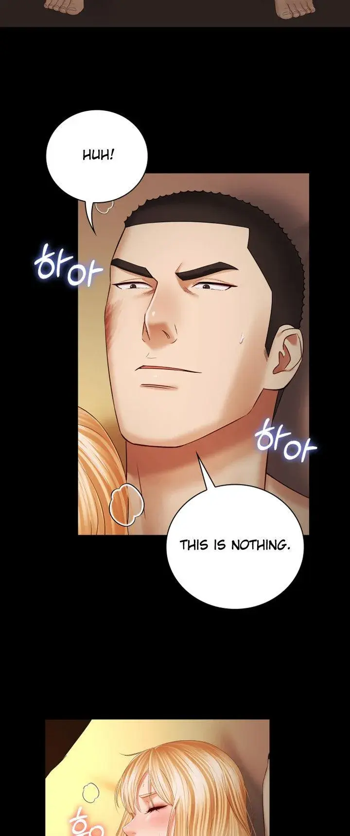 My Sisters Duty Chapter 39 - Page 45