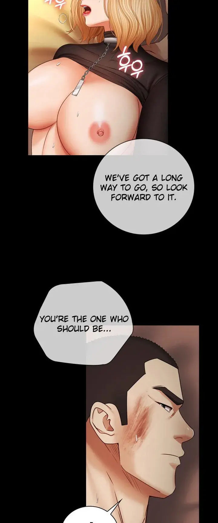 My Sisters Duty Chapter 39 - Page 46