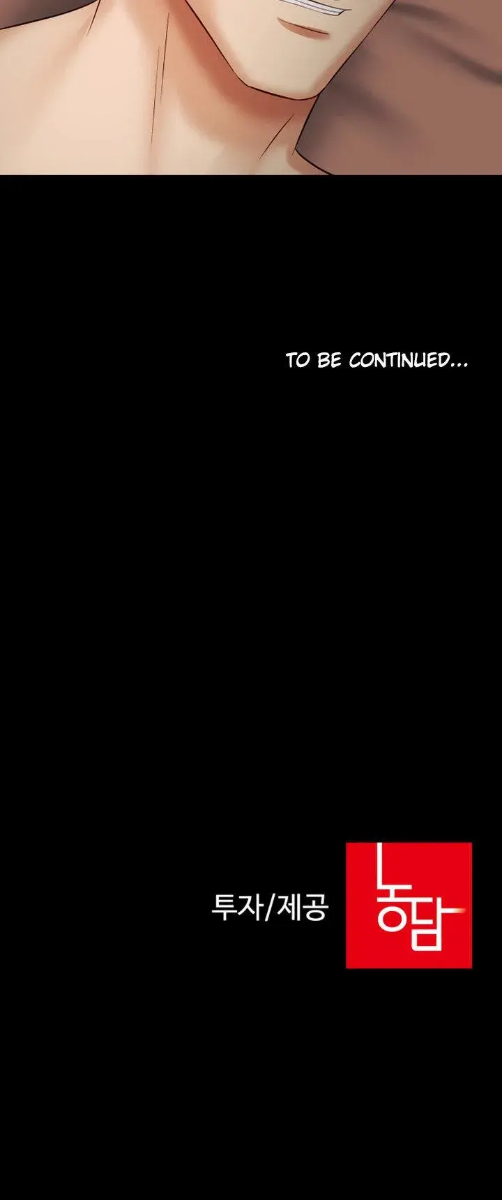 My Sisters Duty Chapter 39 - Page 50