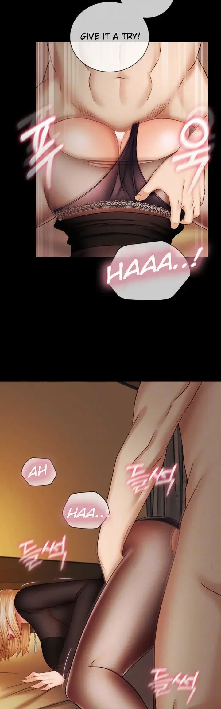 My Sisters Duty Chapter 39 - Page 8