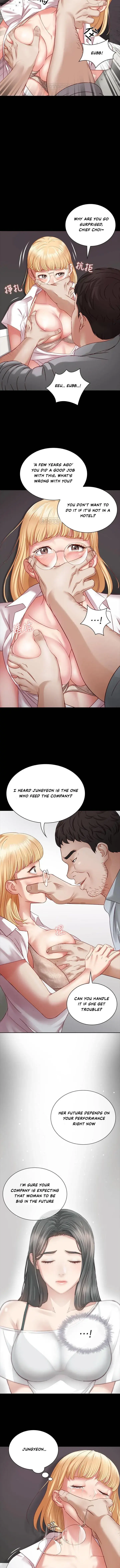 My Sisters Duty Chapter 4 - Page 10