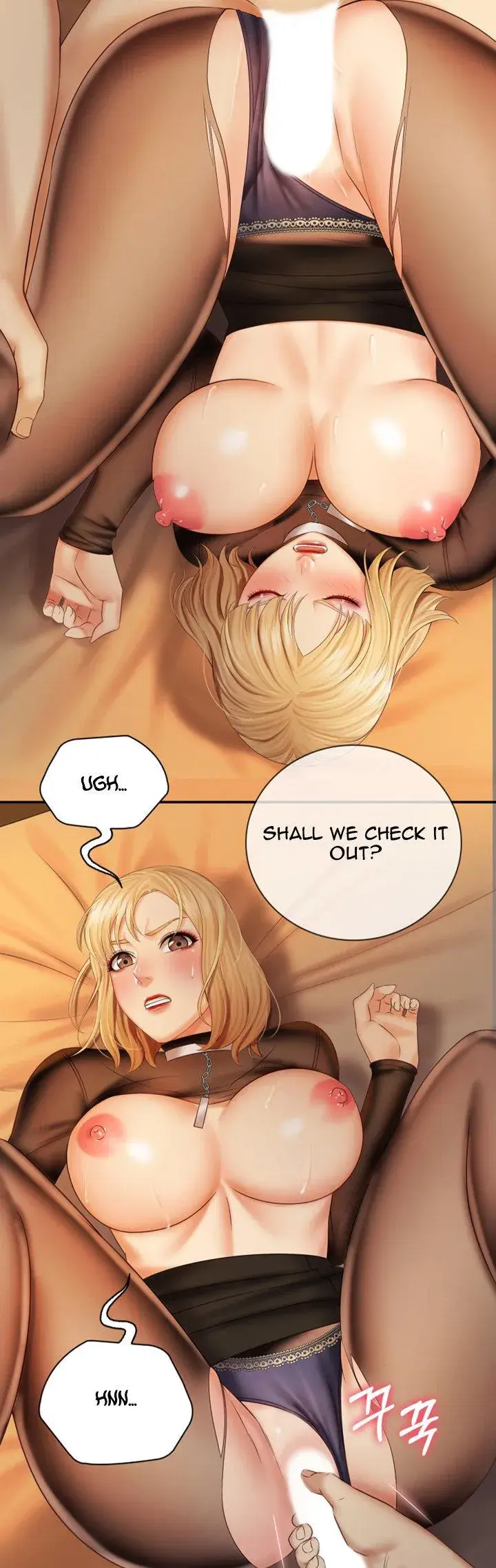 My Sisters Duty Chapter 40 - Page 15