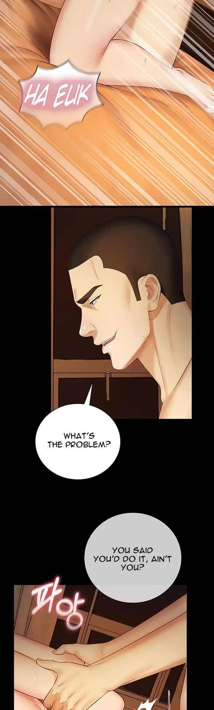 My Sisters Duty Chapter 40 - Page 22