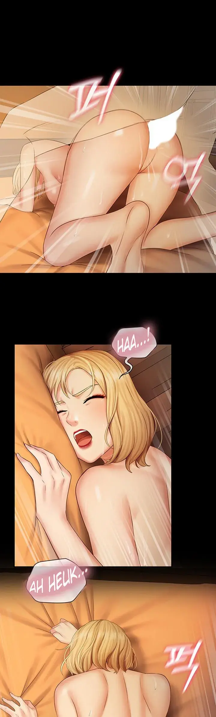 My Sisters Duty Chapter 40 - Page 26