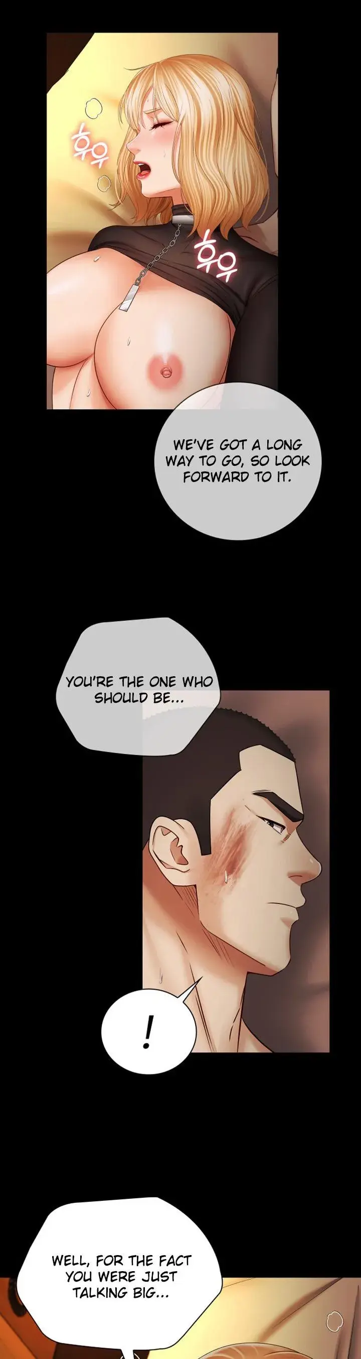 My Sisters Duty Chapter 40 - Page 3