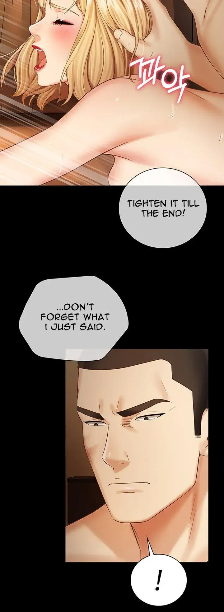 My Sisters Duty Chapter 40 - Page 31