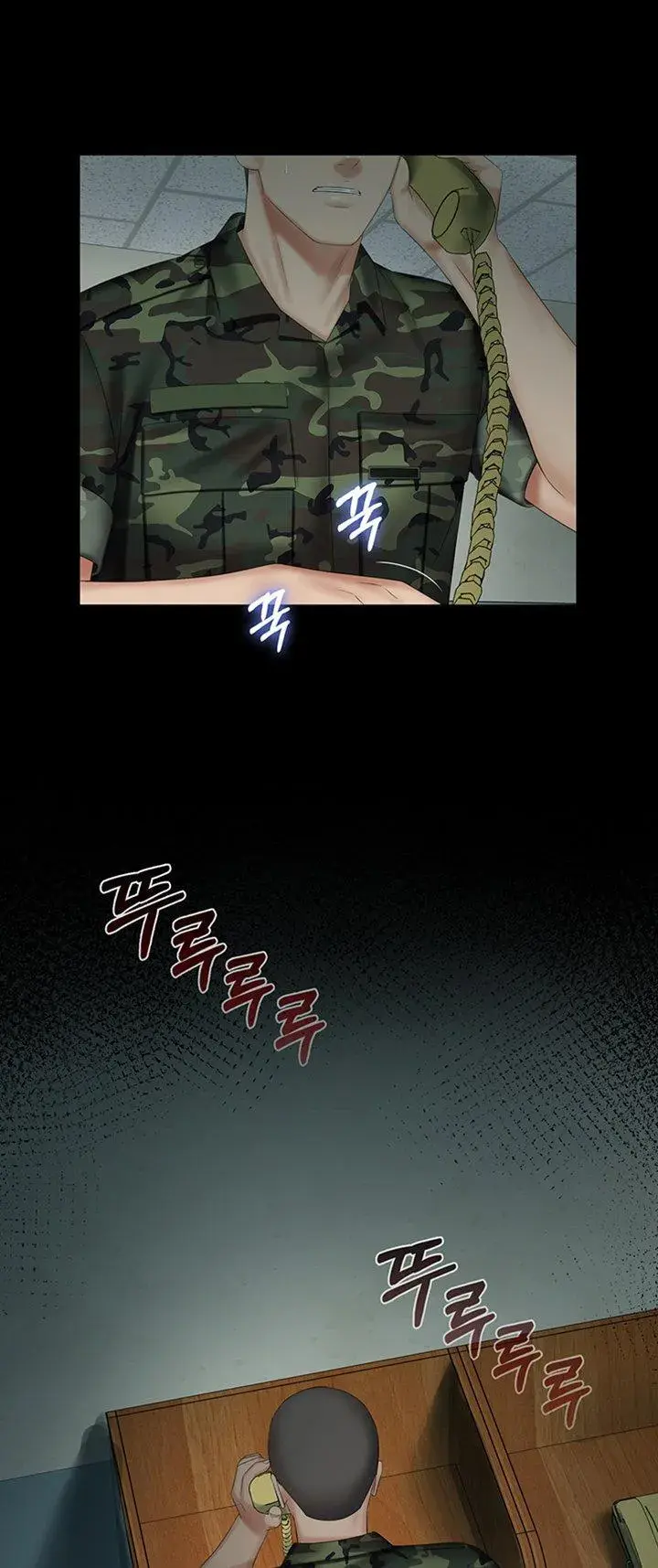 My Sisters Duty Chapter 40 - Page 41