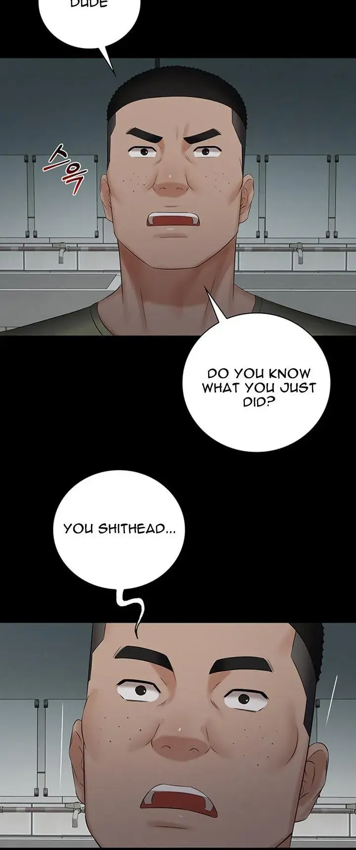 My Sisters Duty Chapter 40 - Page 48