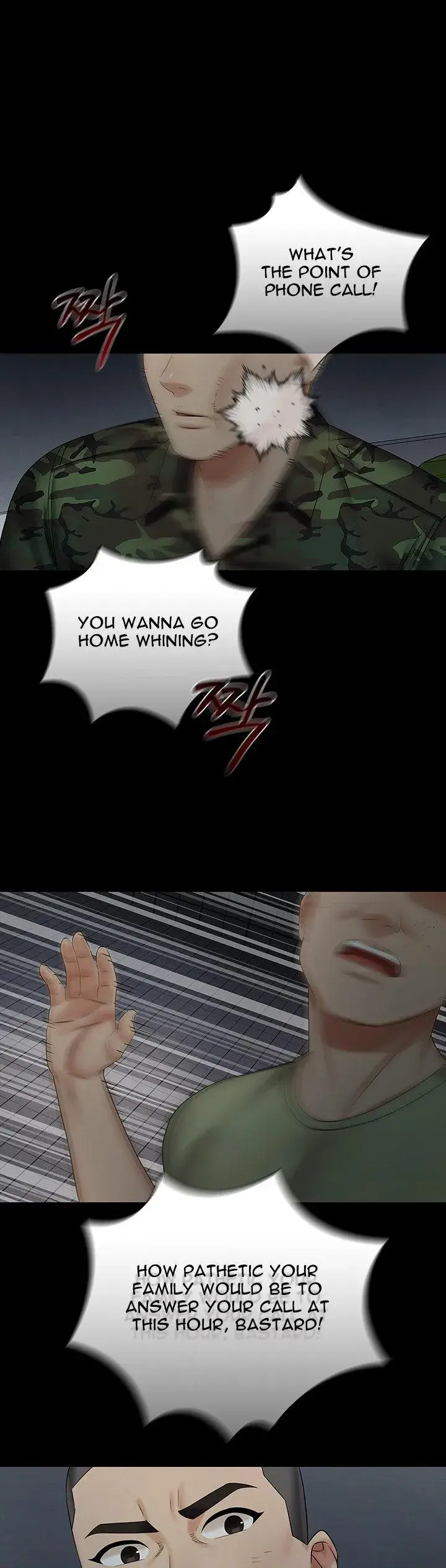 My Sisters Duty Chapter 41 - Page 11