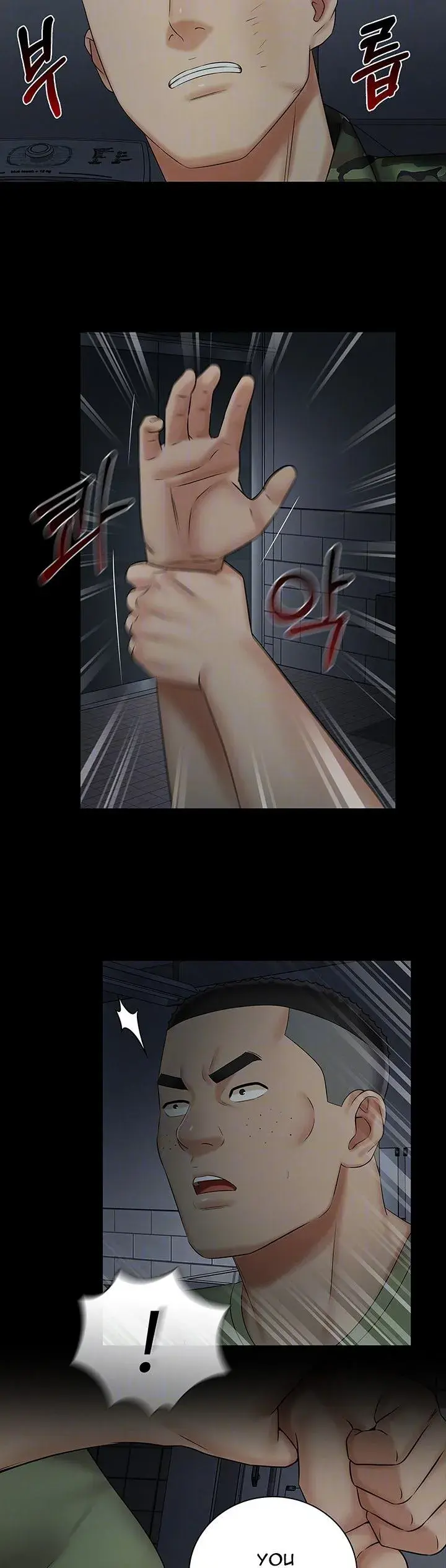 My Sisters Duty Chapter 41 - Page 12