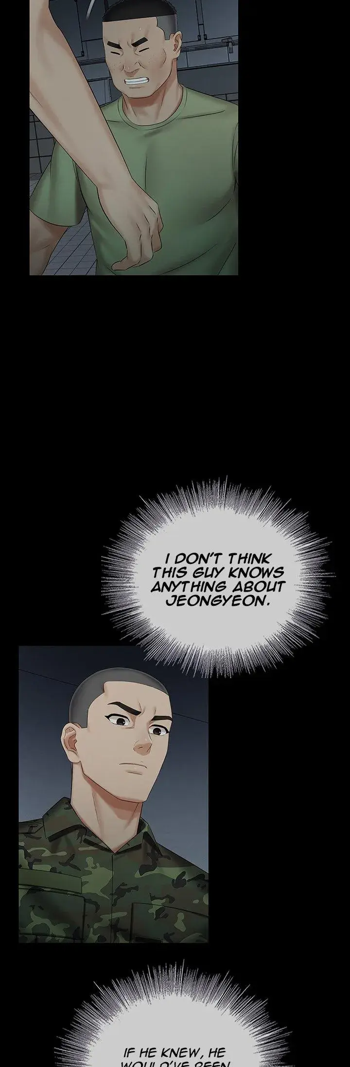 My Sisters Duty Chapter 41 - Page 21