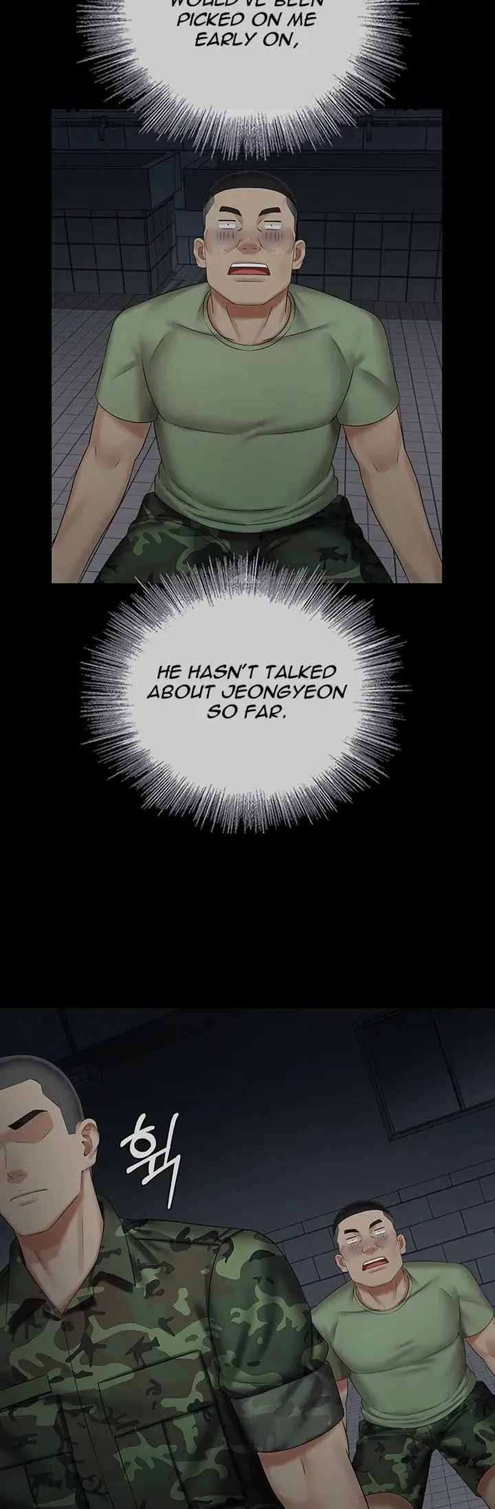 My Sisters Duty Chapter 41 - Page 22