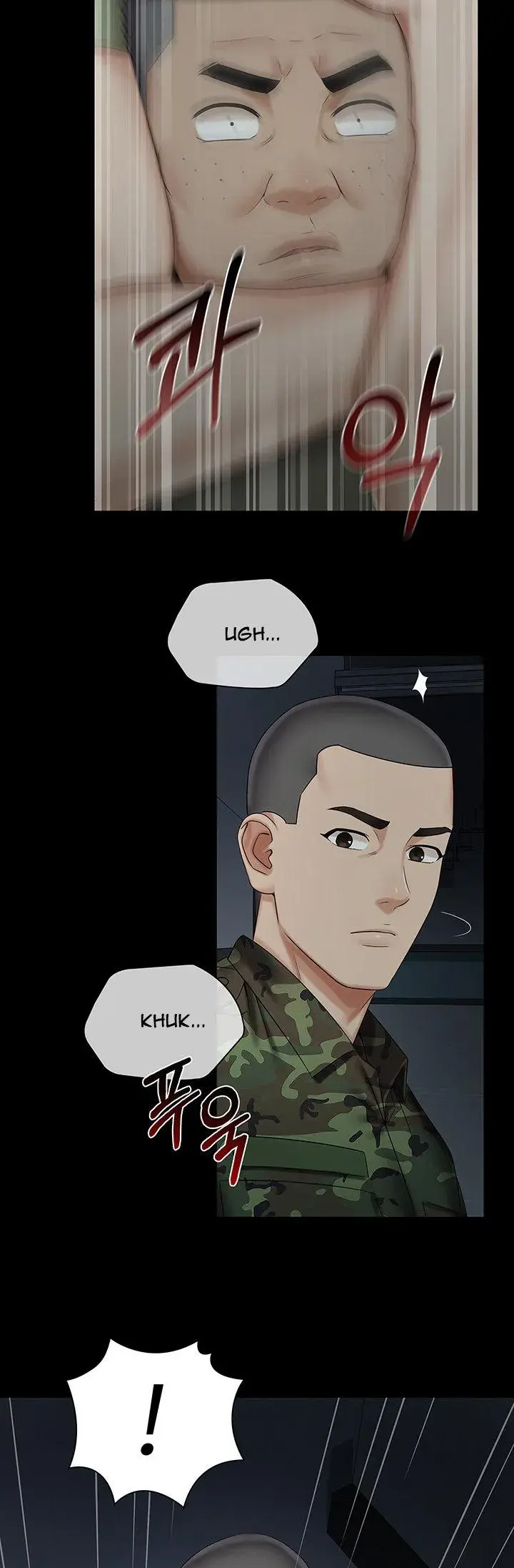 My Sisters Duty Chapter 41 - Page 29