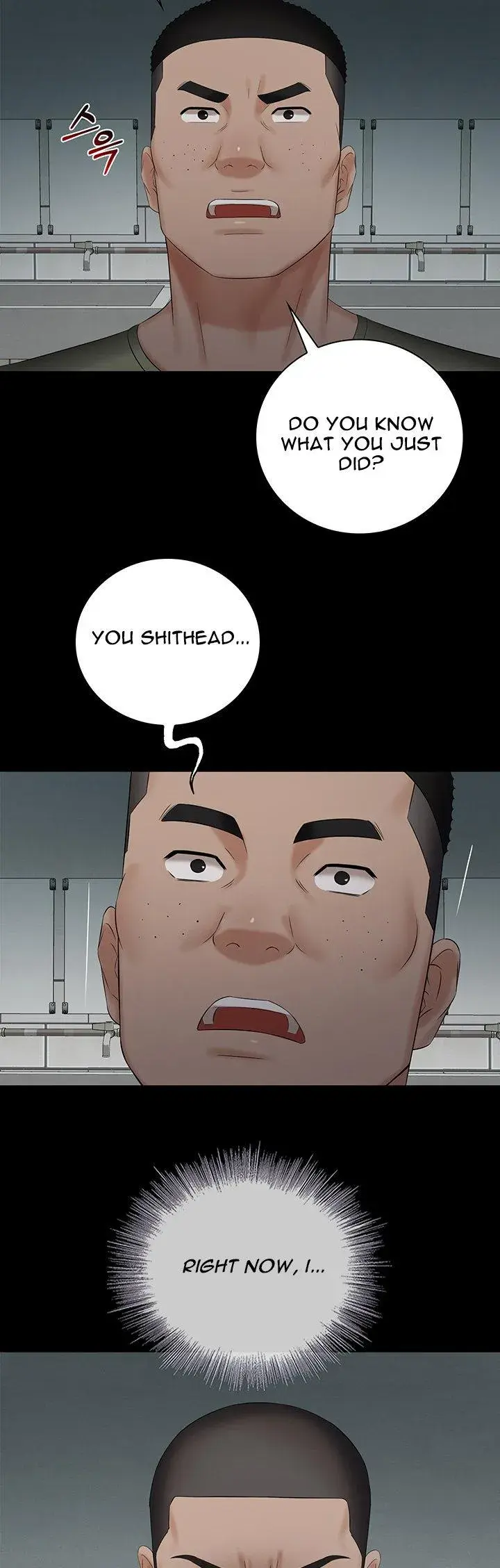 My Sisters Duty Chapter 41 - Page 3