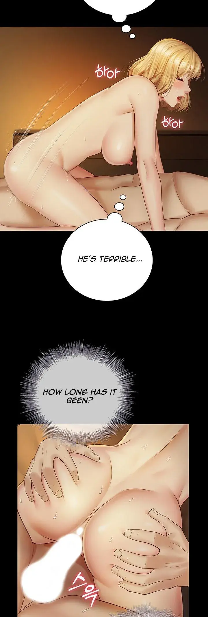 My Sisters Duty Chapter 41 - Page 38