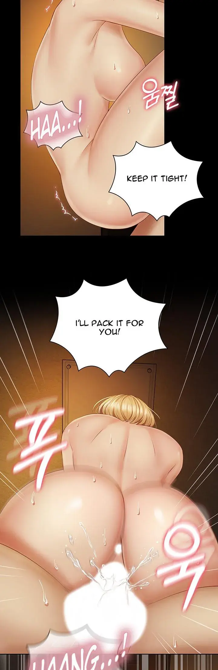 My Sisters Duty Chapter 41 - Page 48