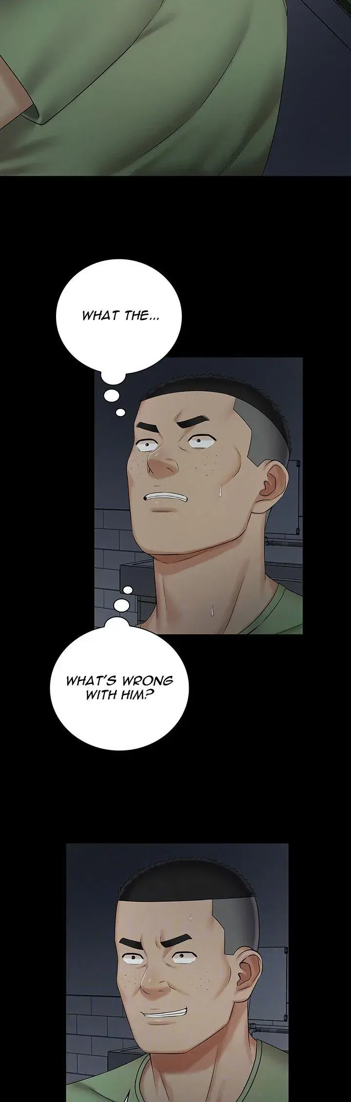 My Sisters Duty Chapter 41 - Page 6