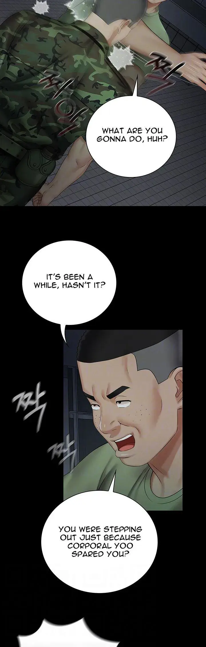 My Sisters Duty Chapter 41 - Page 9