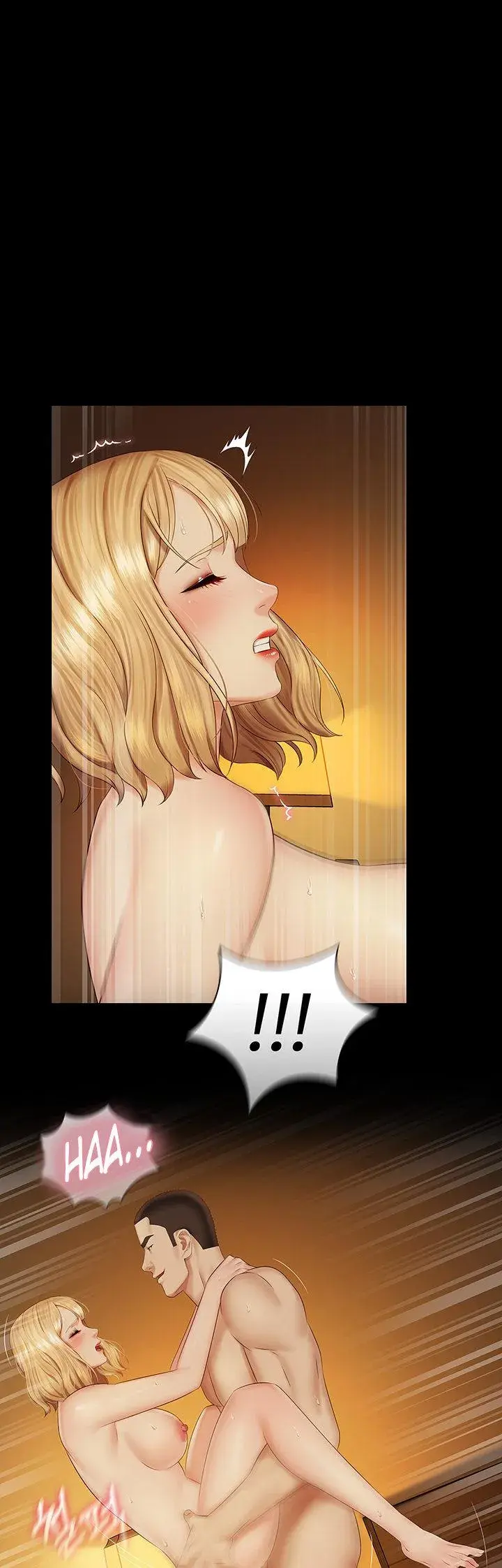 My Sisters Duty Chapter 42 - Page 1