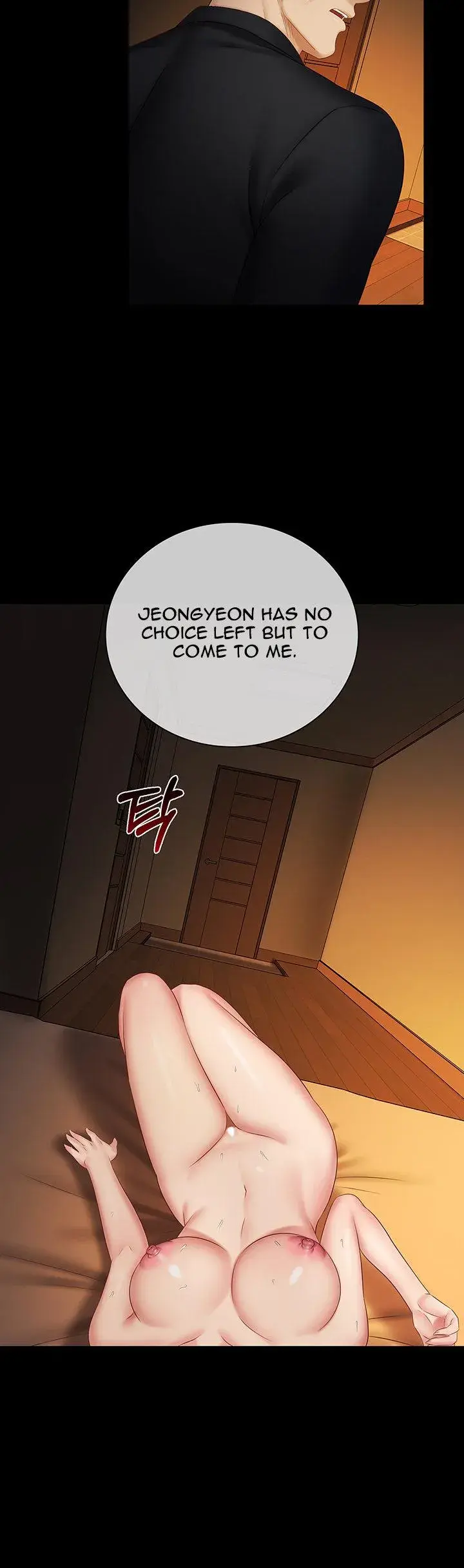 My Sisters Duty Chapter 42 - Page 12
