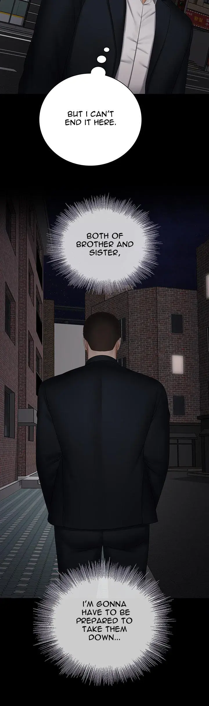 My Sisters Duty Chapter 42 - Page 15