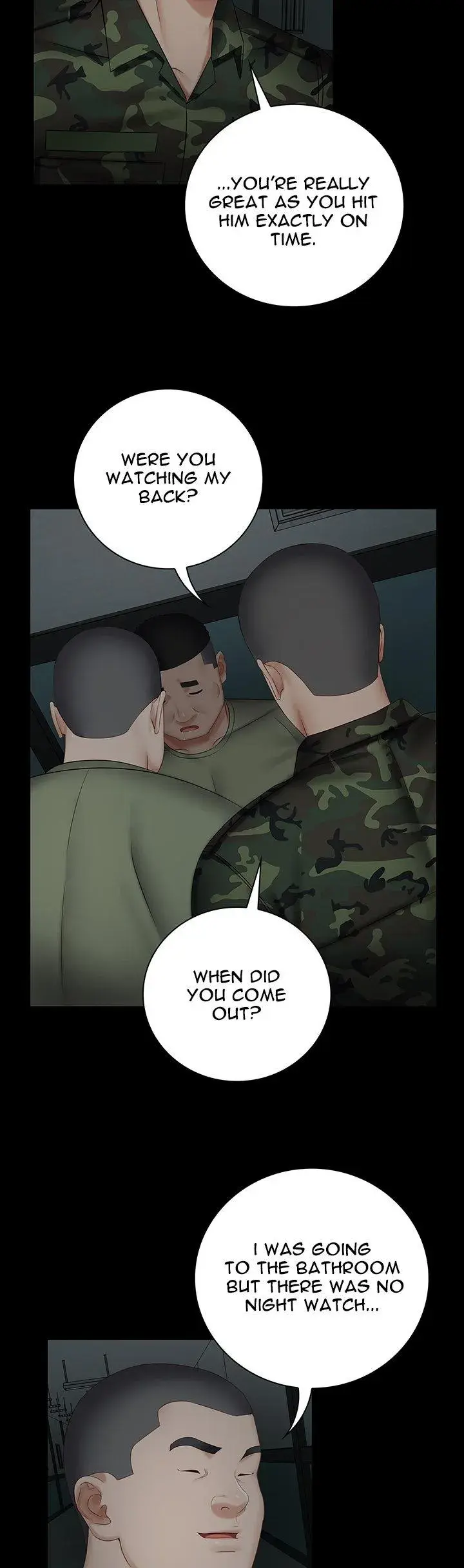My Sisters Duty Chapter 42 - Page 18