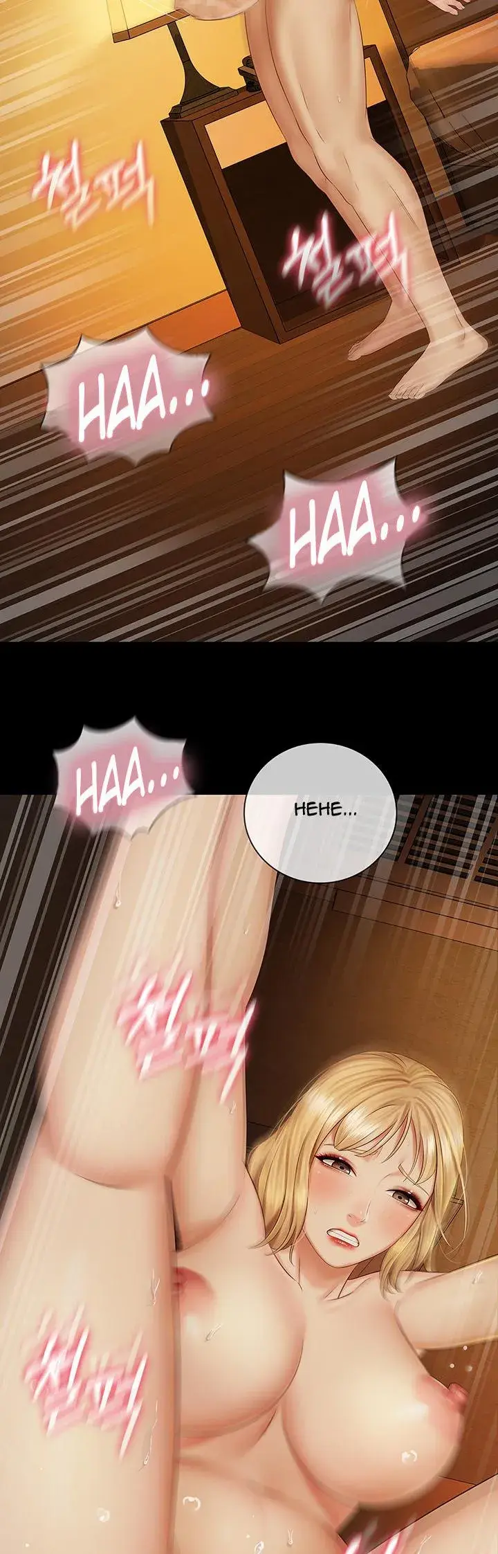 My Sisters Duty Chapter 42 - Page 2