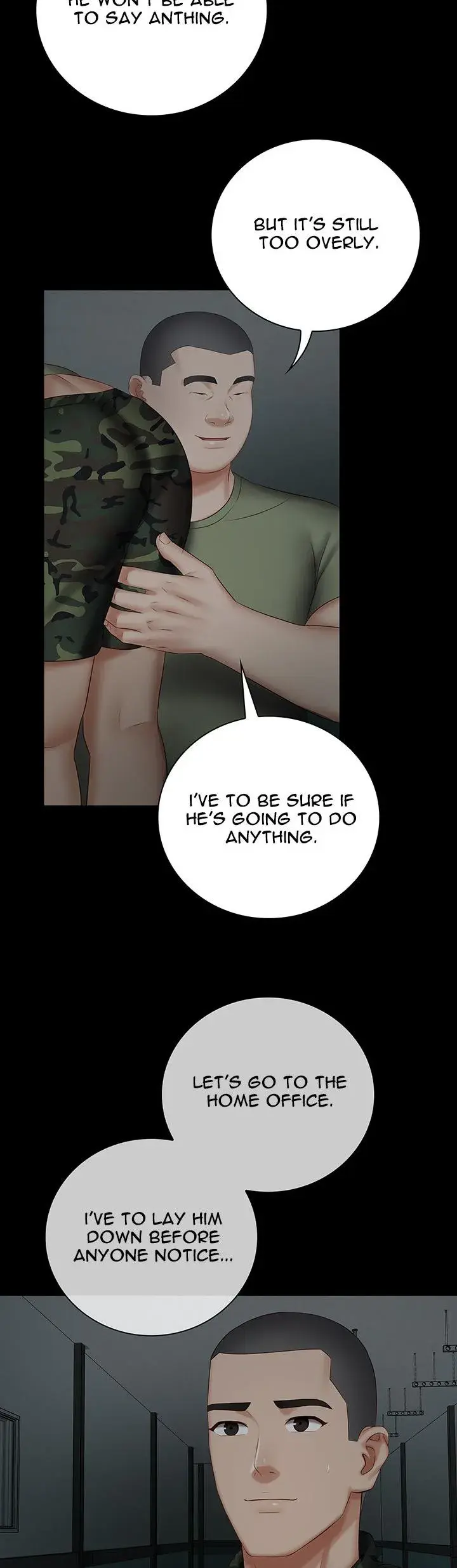 My Sisters Duty Chapter 42 - Page 23