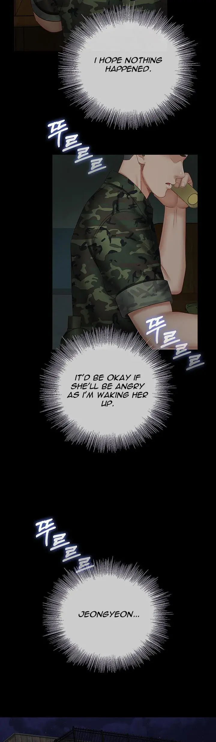 My Sisters Duty Chapter 42 - Page 27