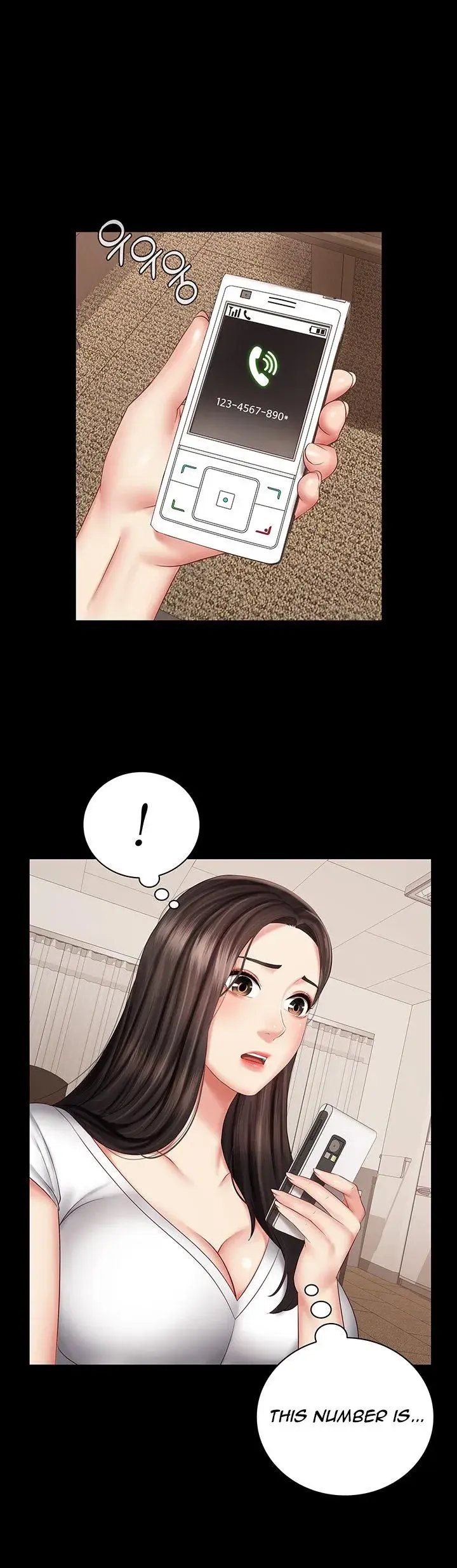 My Sisters Duty Chapter 42 - Page 29