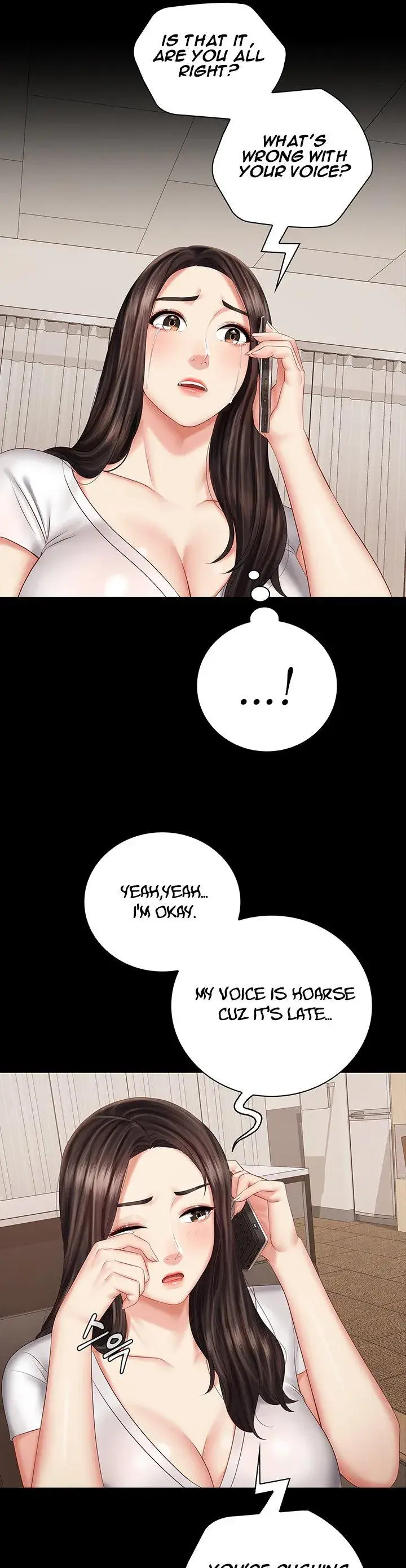 My Sisters Duty Chapter 42 - Page 31