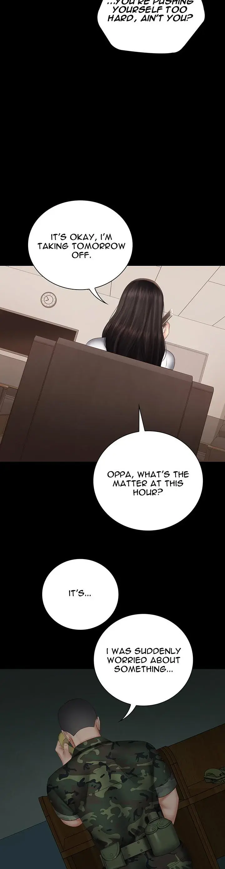 My Sisters Duty Chapter 42 - Page 32