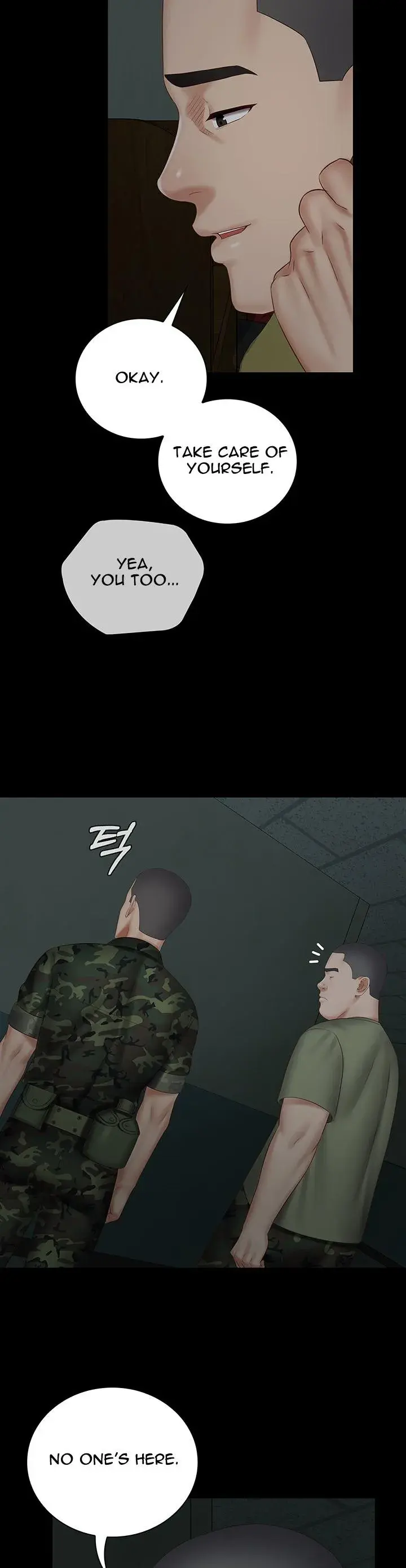 My Sisters Duty Chapter 42 - Page 38