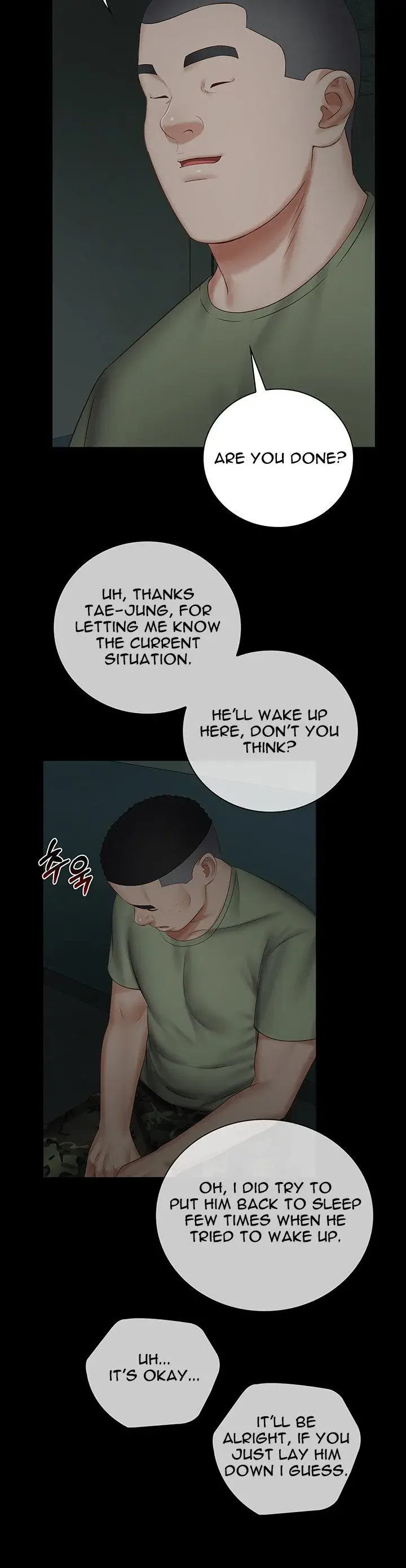 My Sisters Duty Chapter 42 - Page 39